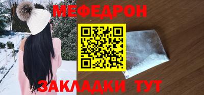 спиды Первоуральск