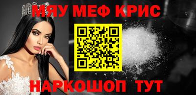 спиды Первоуральск