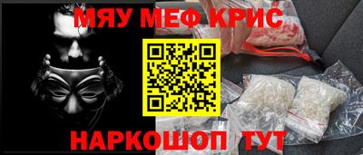 mix Партизанск
