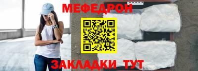 спиды Первоуральск