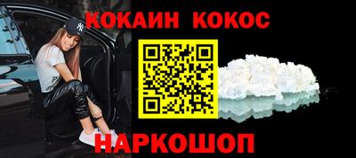 mix Партизанск