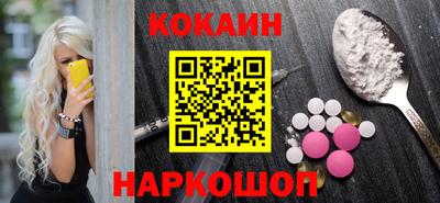 альфа пвп Ликино-Дулёво