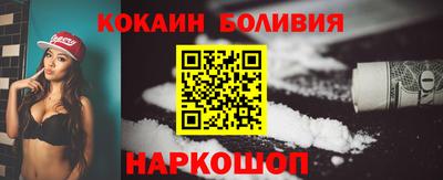 mix Партизанск