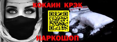 mix Партизанск