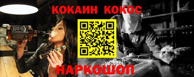 спиды Первоуральск