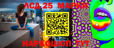 МДМА Пенза