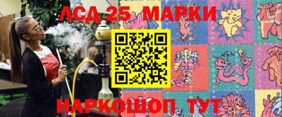 спиды Первоуральск