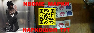 МДМА Пенза