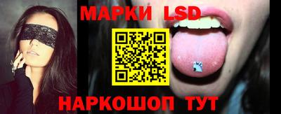 спиды Первоуральск