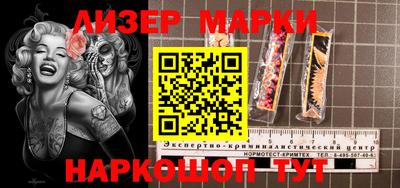 спиды Первоуральск