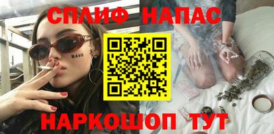 mix Партизанск