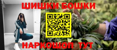 МДМА Пенза