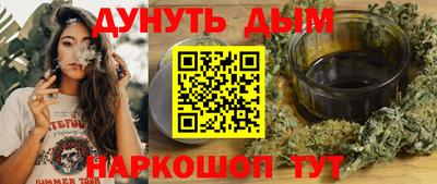МДМА Пенза