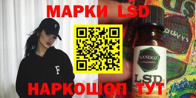 mix Партизанск