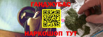 МДМА Пенза