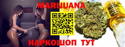 МДМА Пенза
