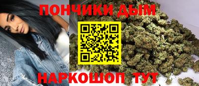 спиды Первоуральск