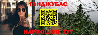 mix Партизанск