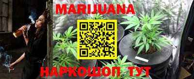 mix Партизанск