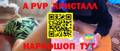 mix Партизанск