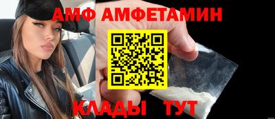 спиды Первоуральск