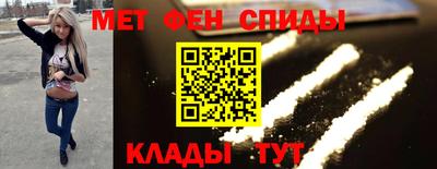 МДМА Пенза