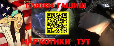 МДМА Пенза