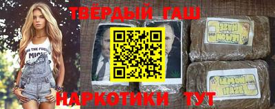 спиды Первоуральск
