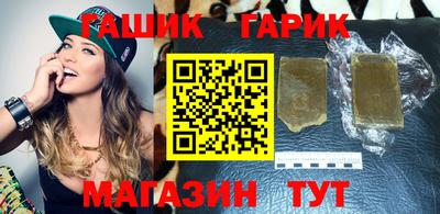 МДМА Пенза