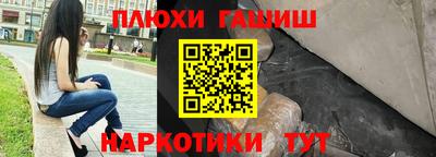 mix Партизанск