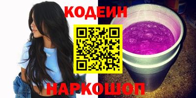 МДМА Пенза