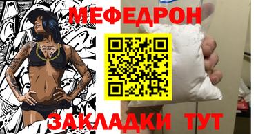 МДМА Пенза