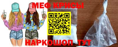 МДМА Пенза