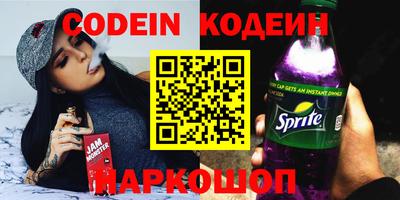 mix Партизанск