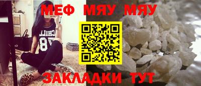 МДМА Пенза