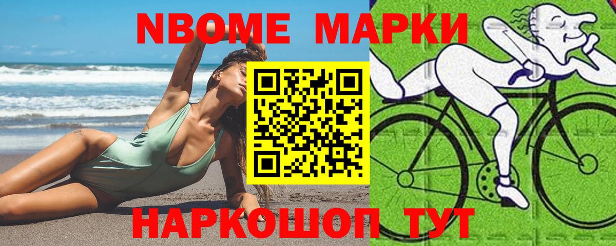 ЛСД экстази кислота Россия